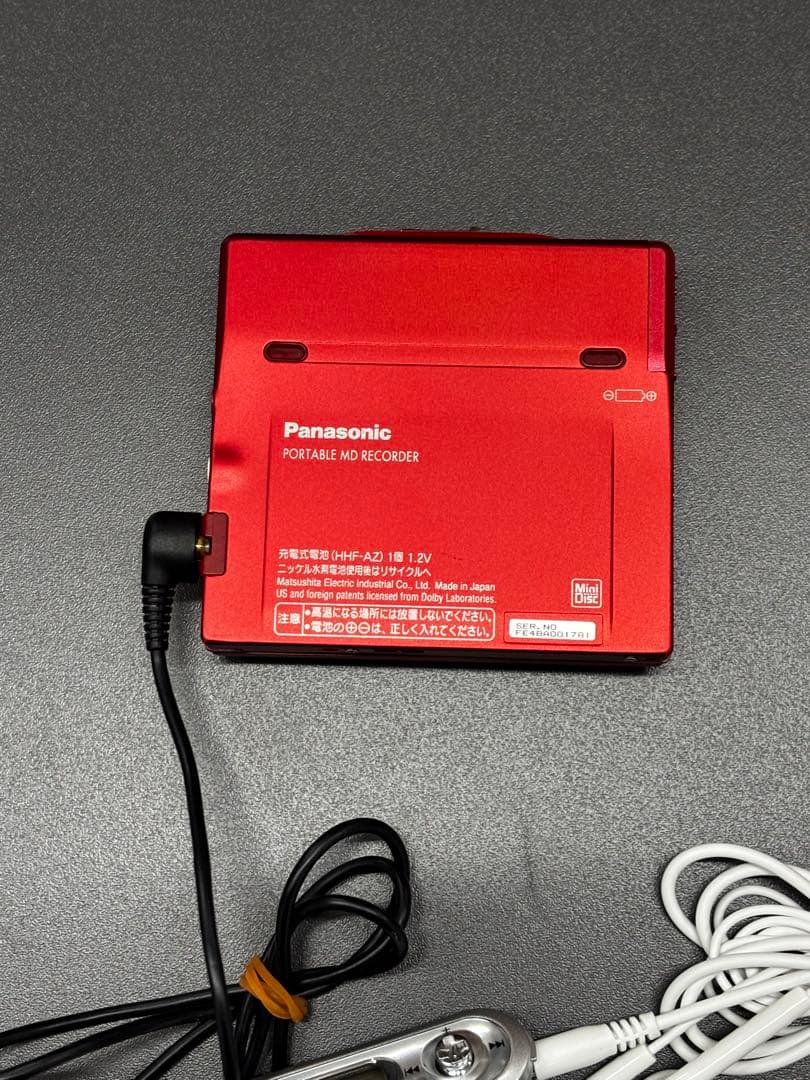 Panasonic SJ-MR240 ポータブルMDレコーダー