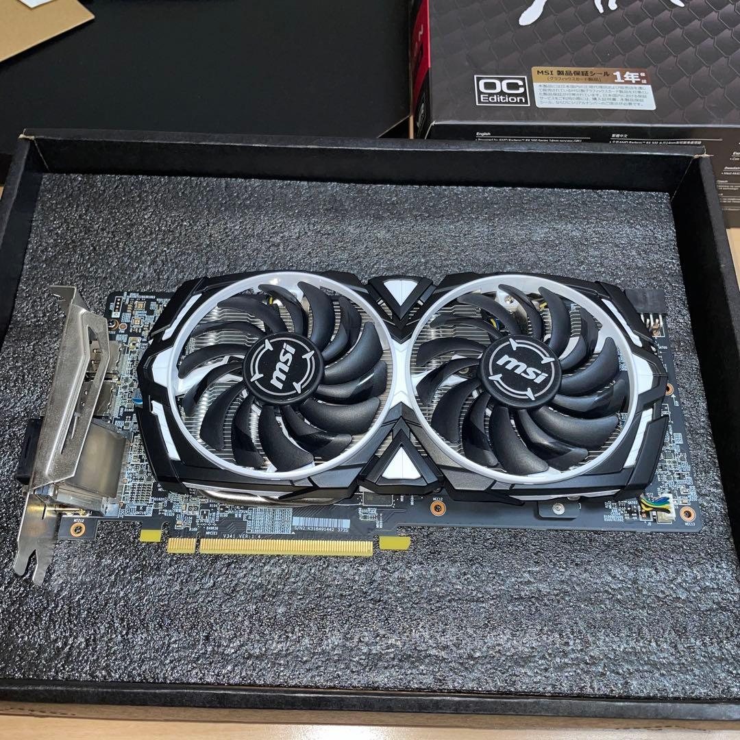 早い者勝ち！　MSIグラフィックボードRadeon RX 580 ARMOR8G