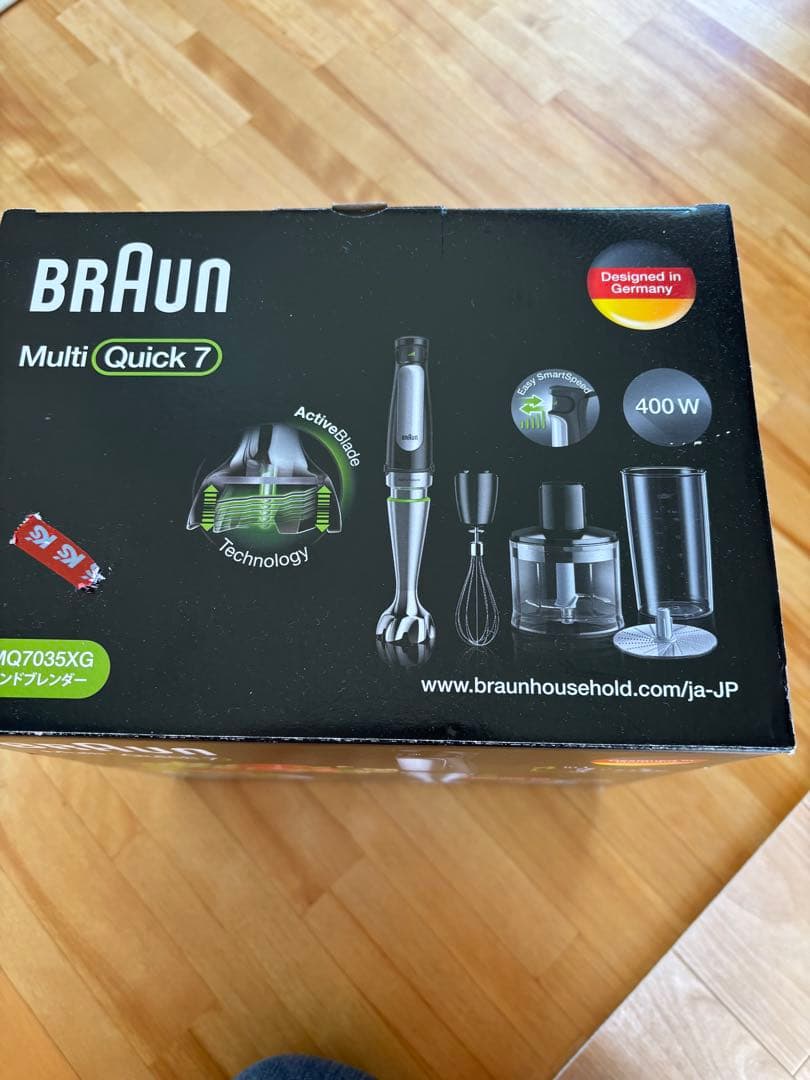 shu　 Braun Multi Quick 7 ハンドブレンダー