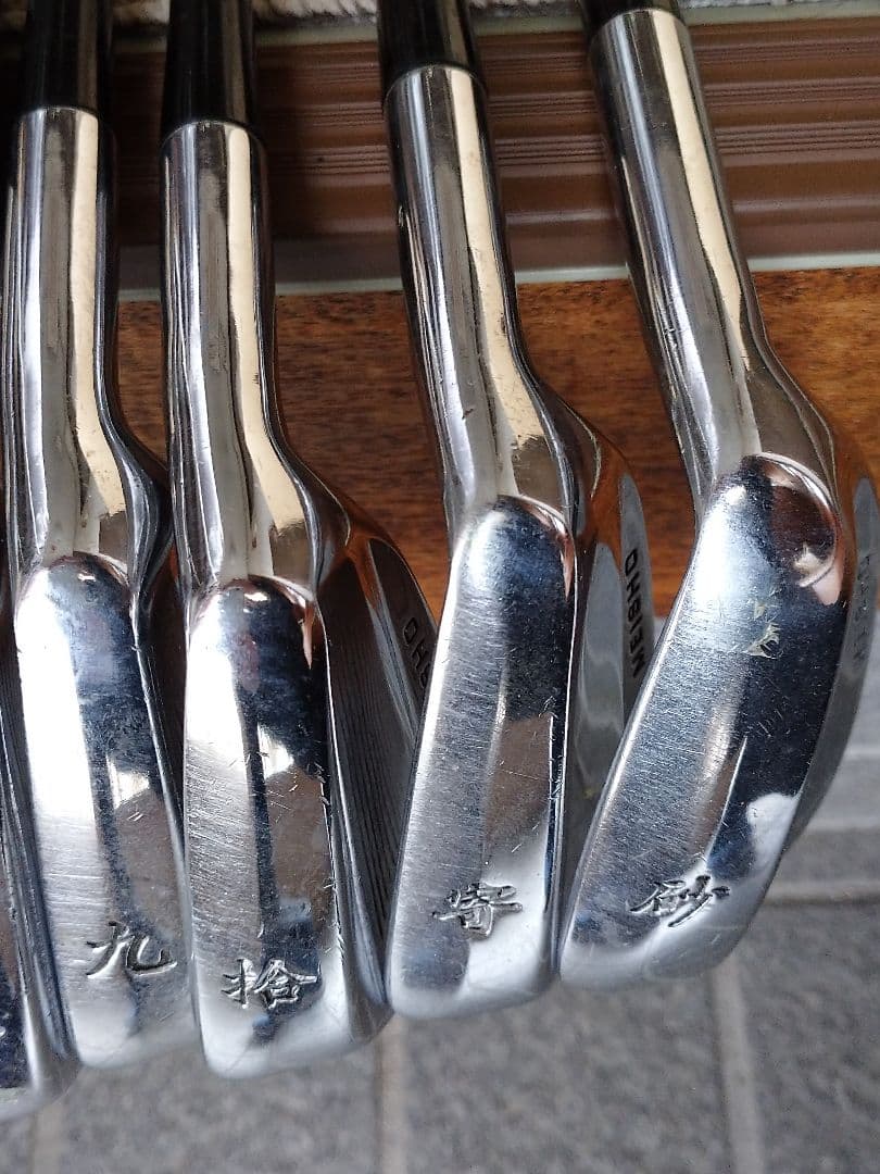 MEISHO 侍　アイアン　三/四/五/六/七/八/九/拾/寄/砂　漢数字表記