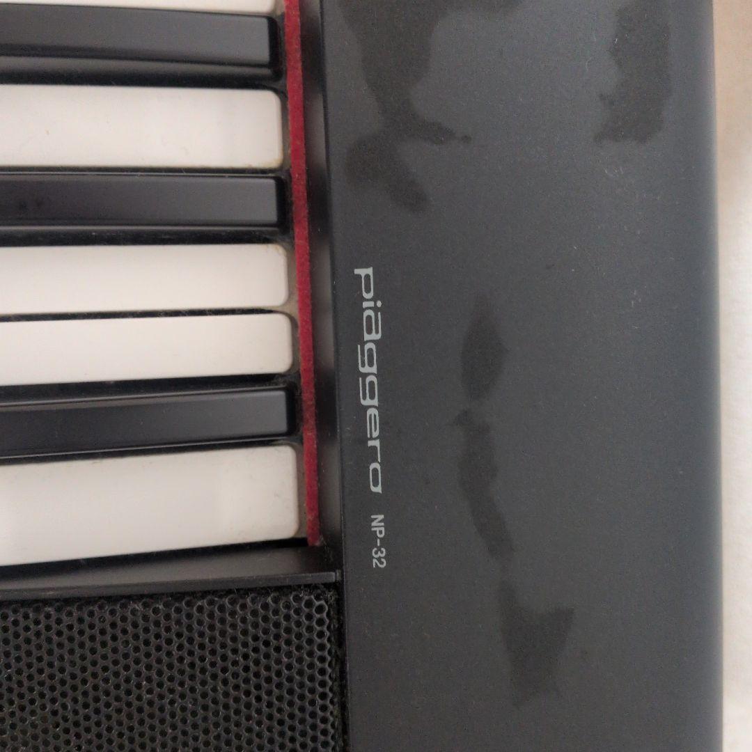 Yamaha P-32 ブラック キーボード　88鍵