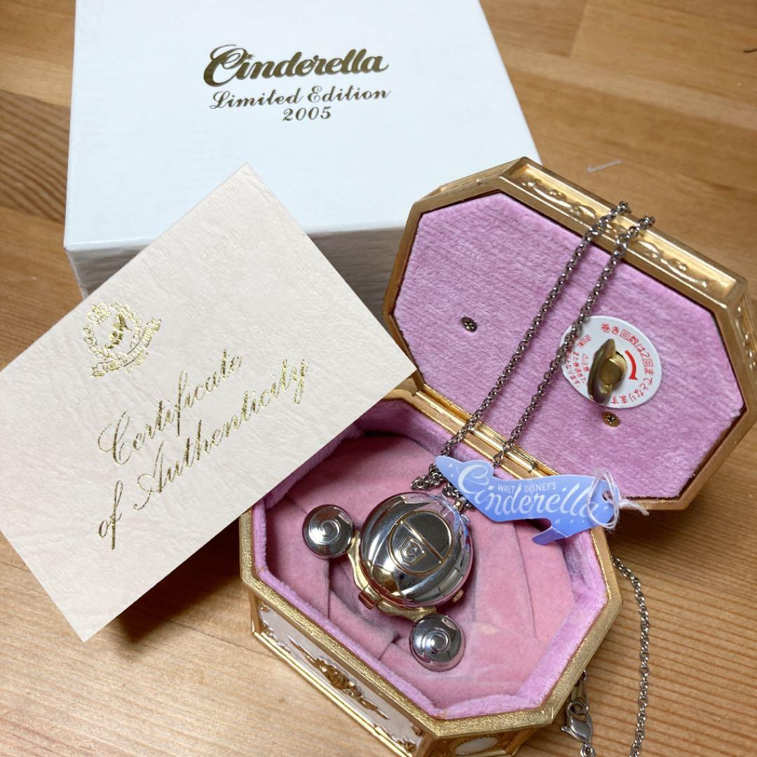 シンデレラ　ペンダント型時計　オルゴール　限定品　SEIKO