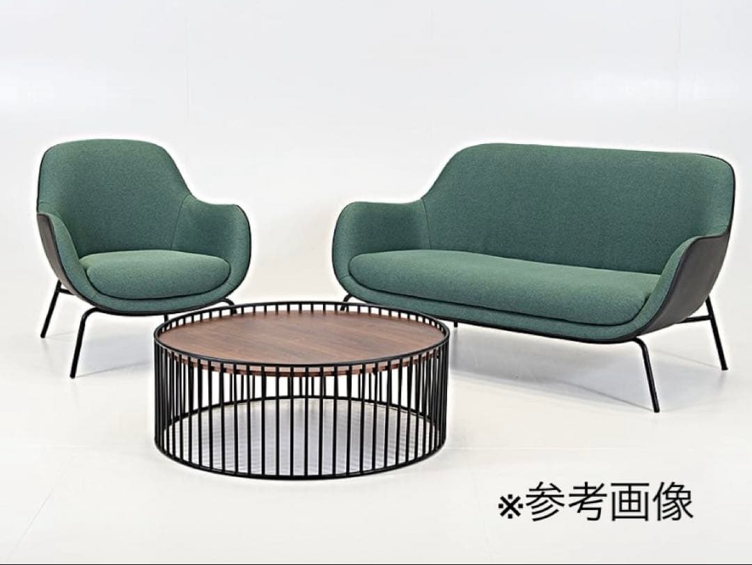 アビタスタイル　ラウンジチェア　ミッドセンチュリー　12.5万　モダンスタイル