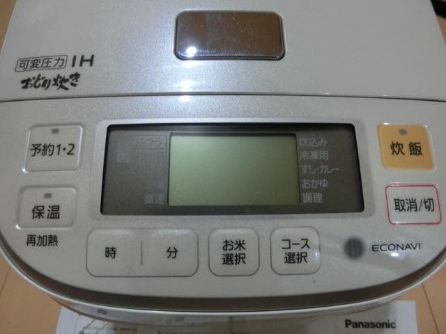 パナソニック 5.5合 炊飯器 圧力IH式 おどり炊きホワイトSR-PB105
