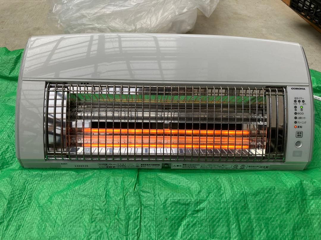 コロナ　壁掛け電気ヒーターCHK-C126Aホワイト 約60cm