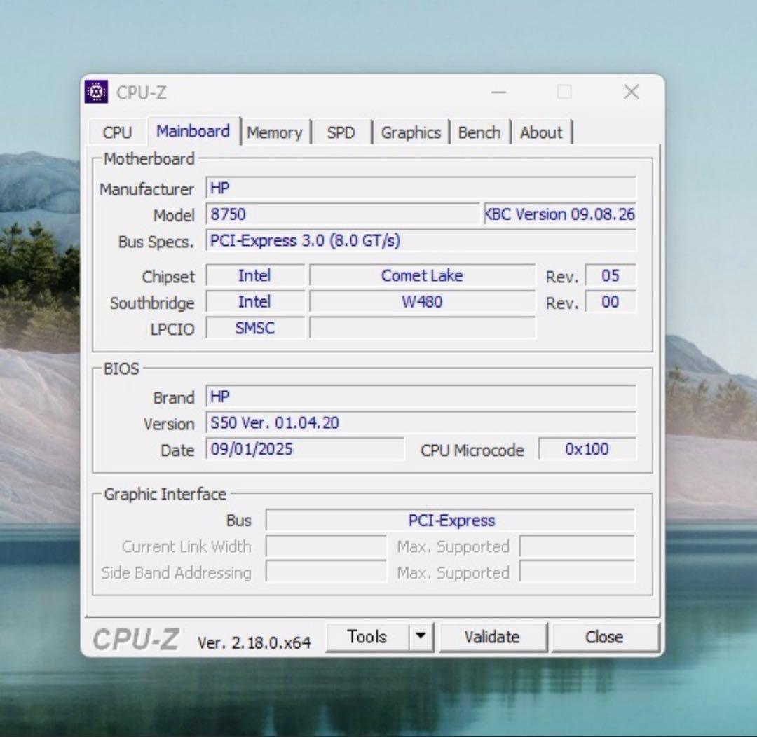 ベアボーン状態のHP Z2 Tower G5 Workstation★125W可
