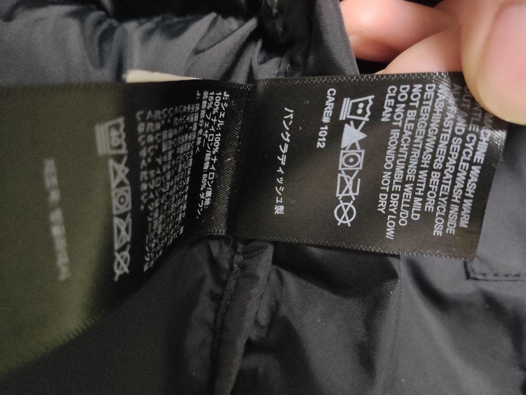 人気沸騰【XL】ザノースフェイス ヌプシ 700fill ダウンジャケット