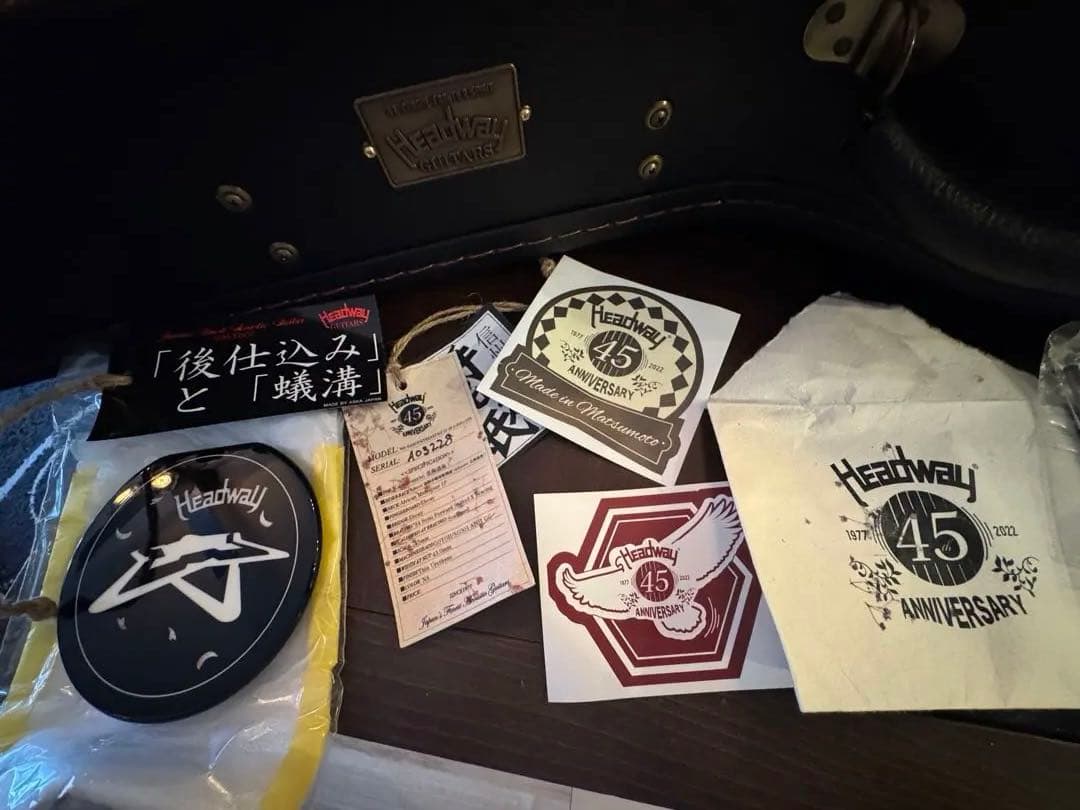 きらきらむうす headway45th Anniversary 限定モデル