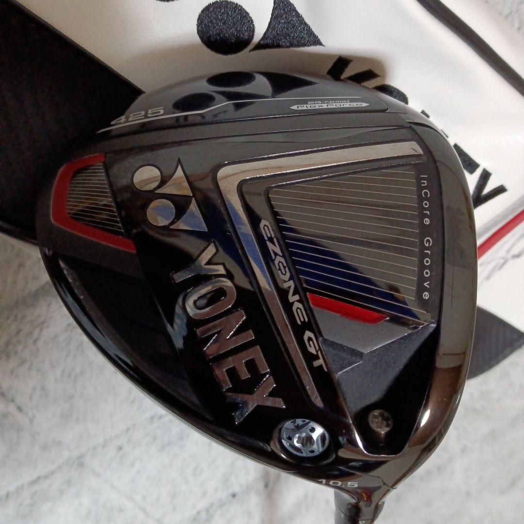 【美品】YONEX EZONE GT425 R10.5度 　Sシャフトおまけ