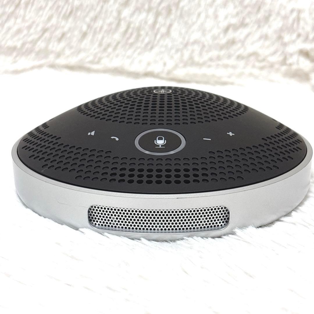 YAMAHA ユニファイドコミュニケーションスピーカーフォン YVC-200B