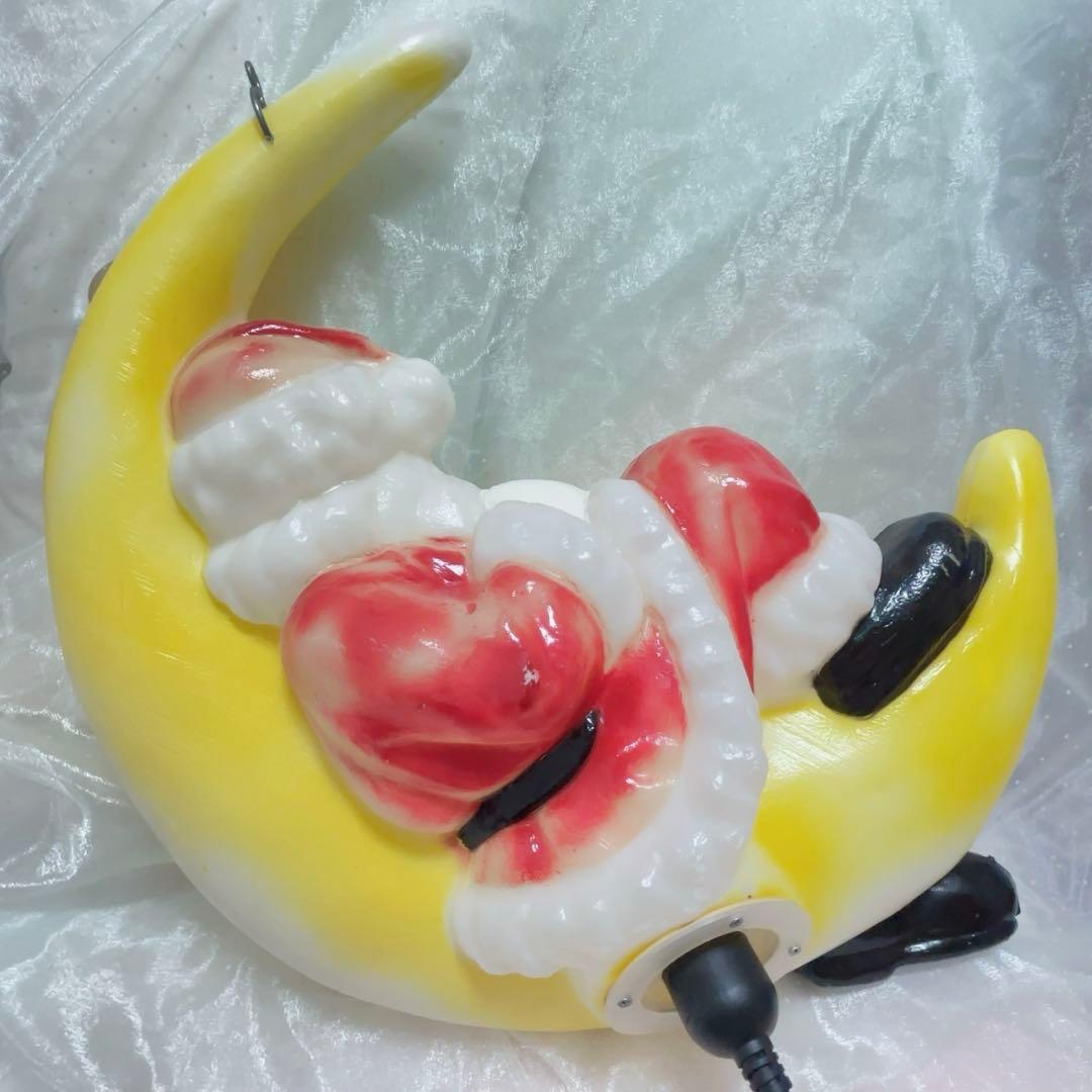 ヴィンテージ　サンタと月ライト　オーナメント　ランプ　ムーンライト