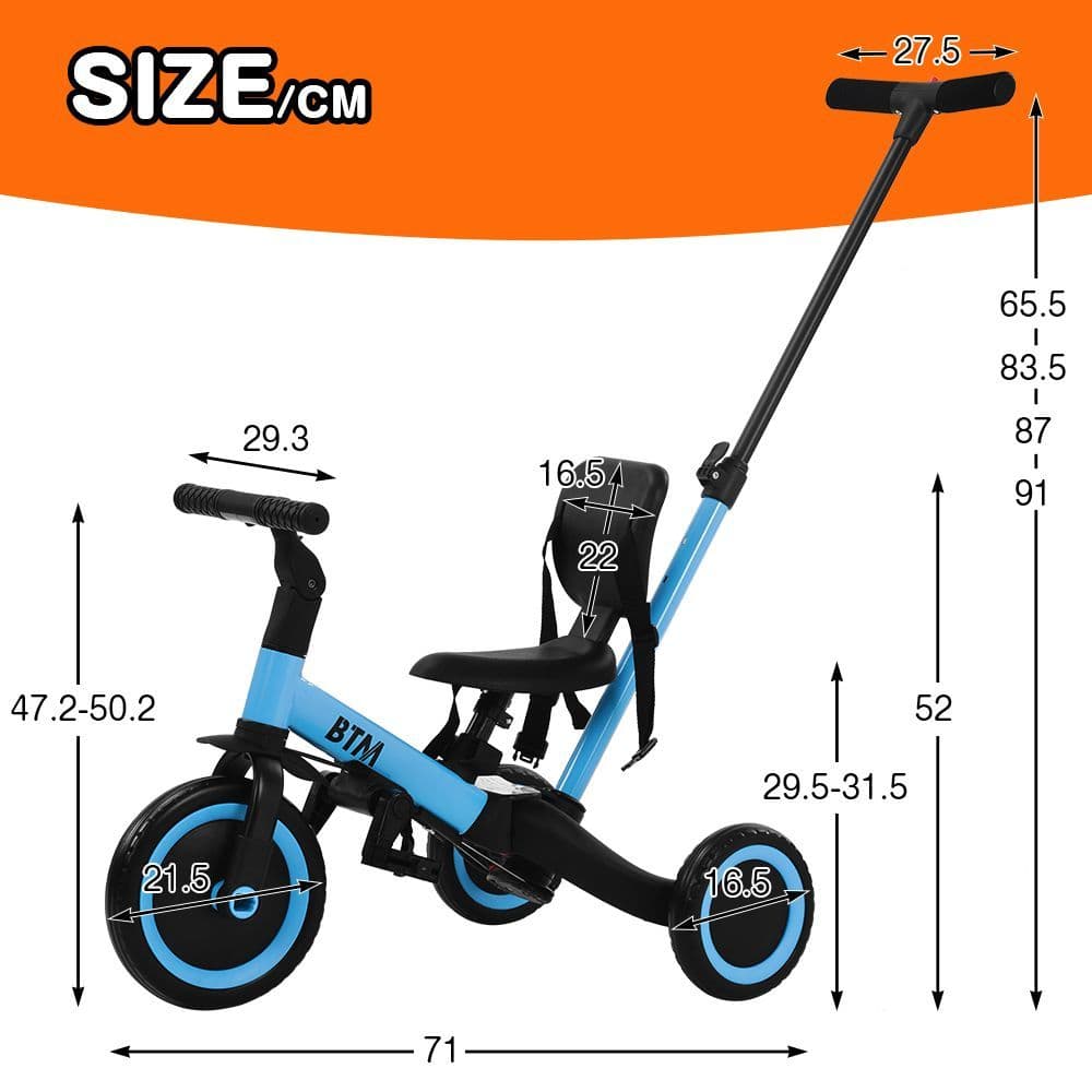 子供用自転車 子供用三輪車 5way 三輪車 自転車