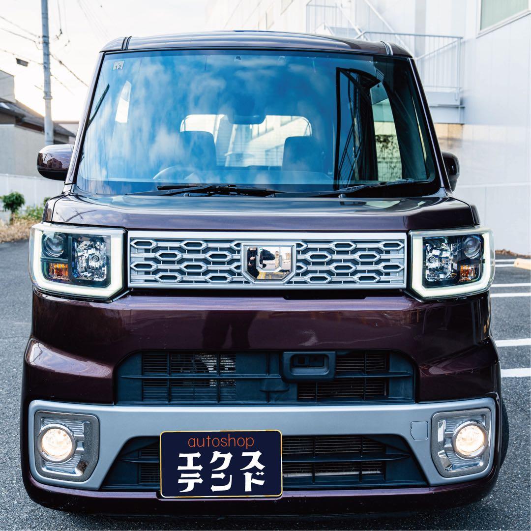 高橋様　商談中