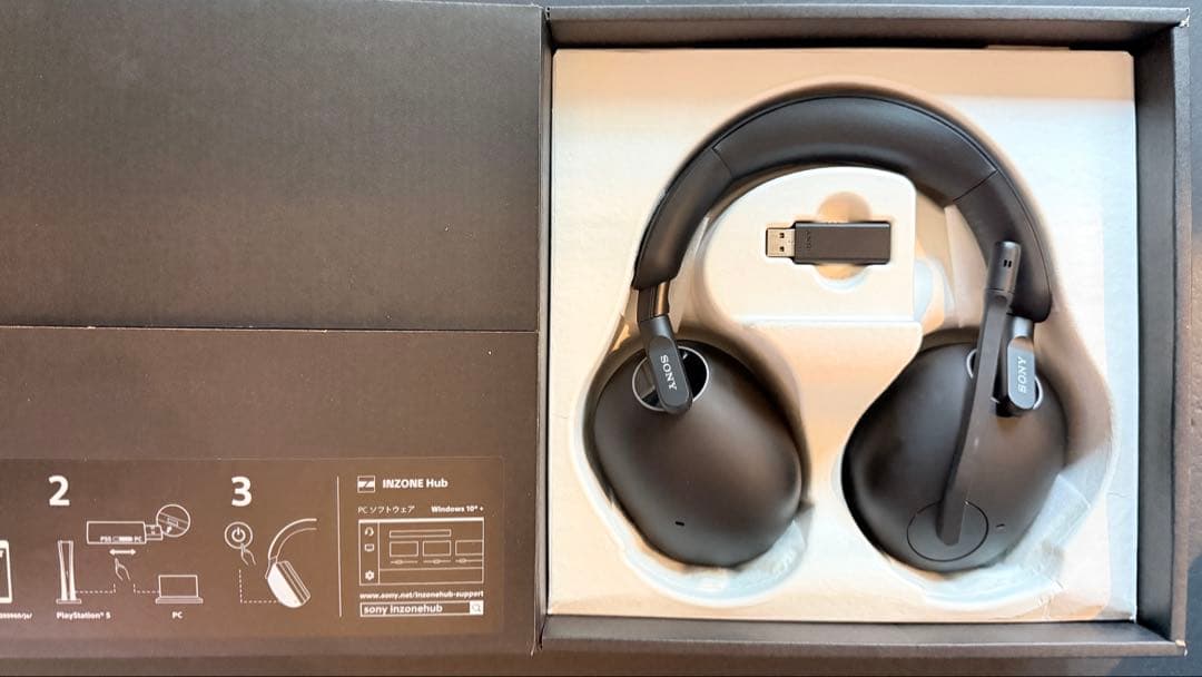 【ほぼ未使用】SONY INZONE H9 ワイヤレスヘッドセット ブラック