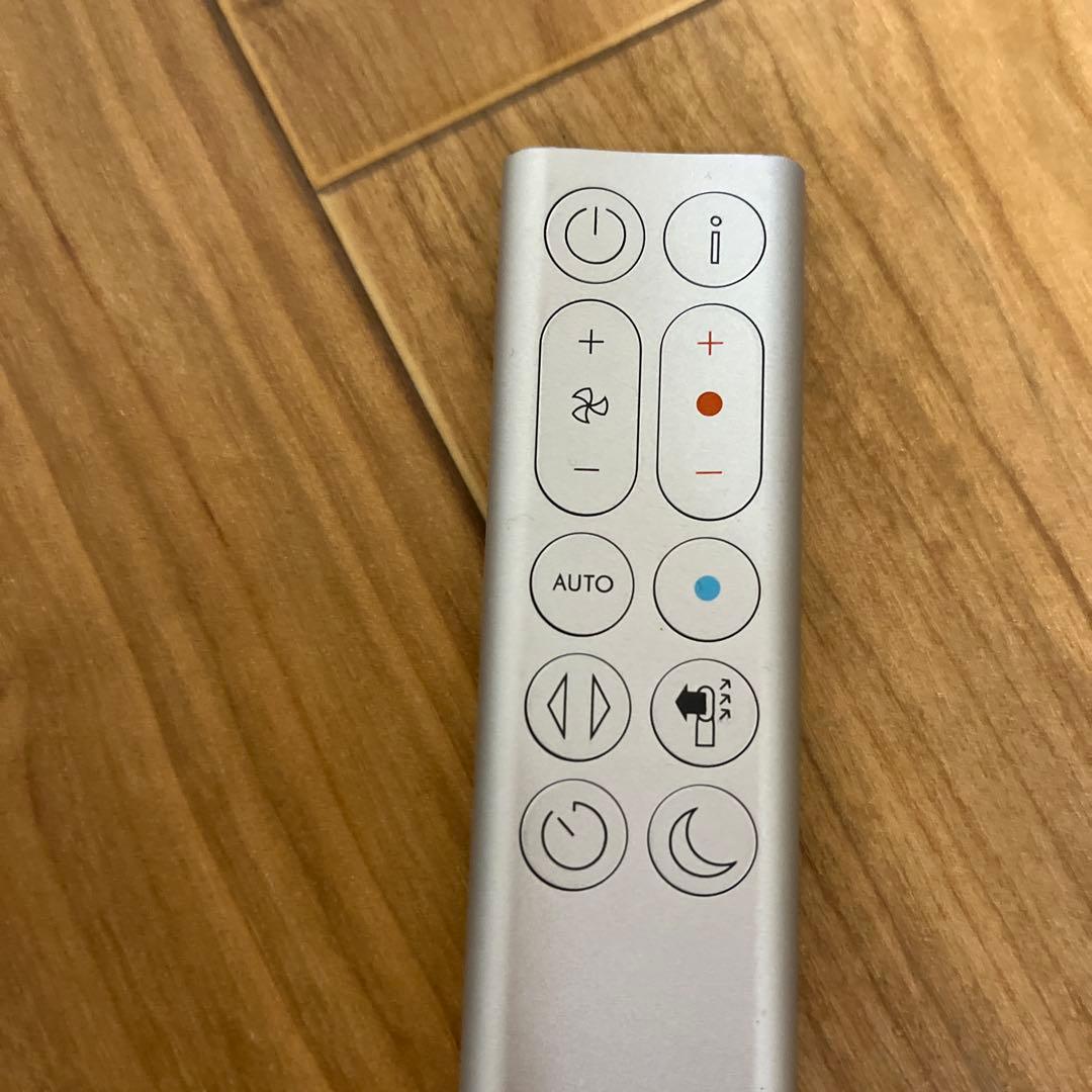 【美品】ダイソン　空気清浄機ファンヒーター