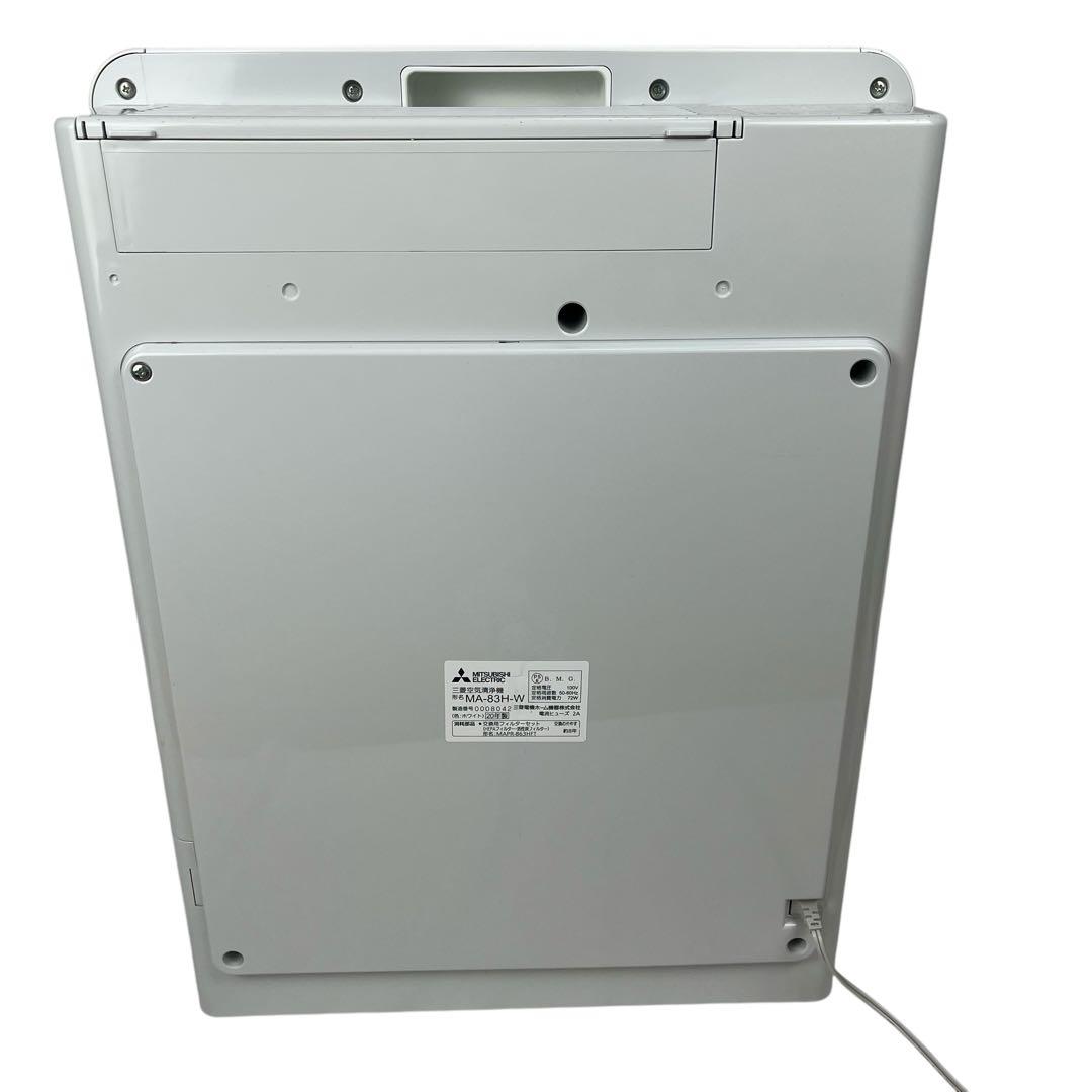 美品✨MITSUBISHI 三菱電機 空気清浄機 MA-83H