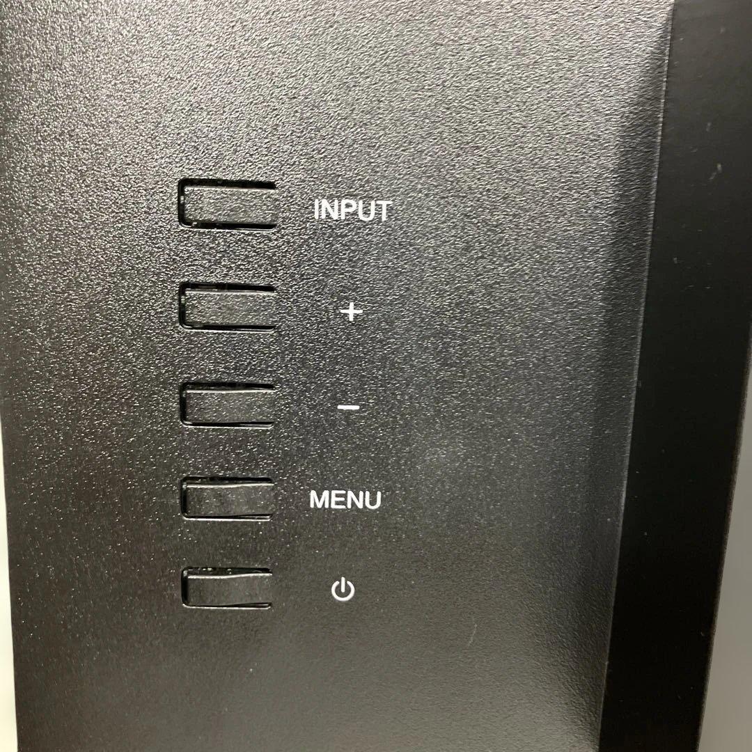 PCモニター iiyama Pro Lite XU2493HSU-B1