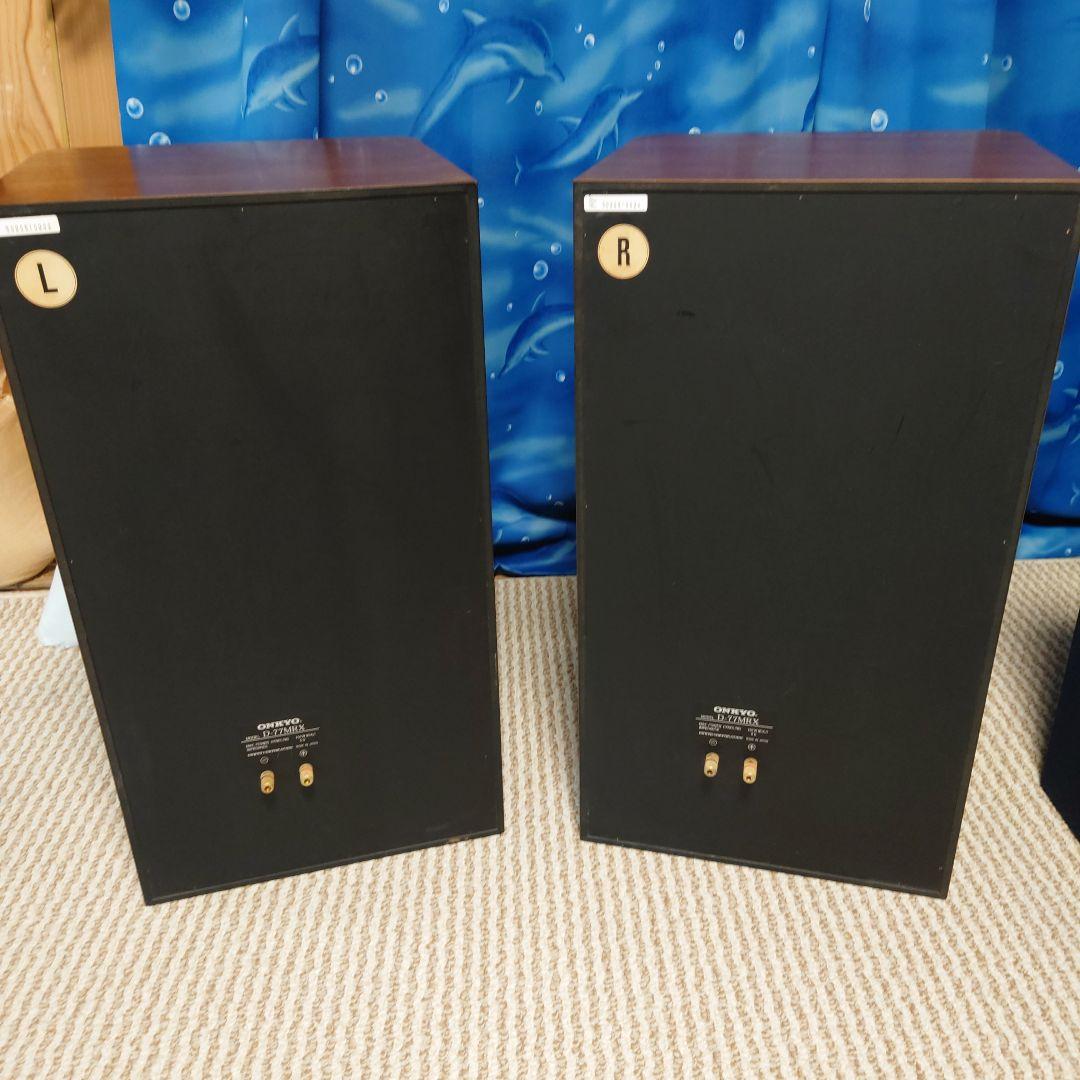 オンキョー　D-77MRXジャンク品