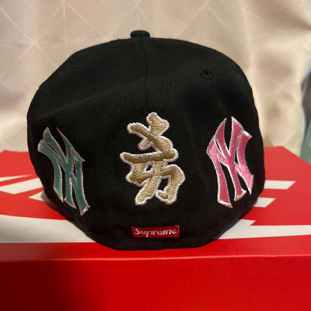 Supreme ニューヨーク・ヤンキース ベースボールキャップ