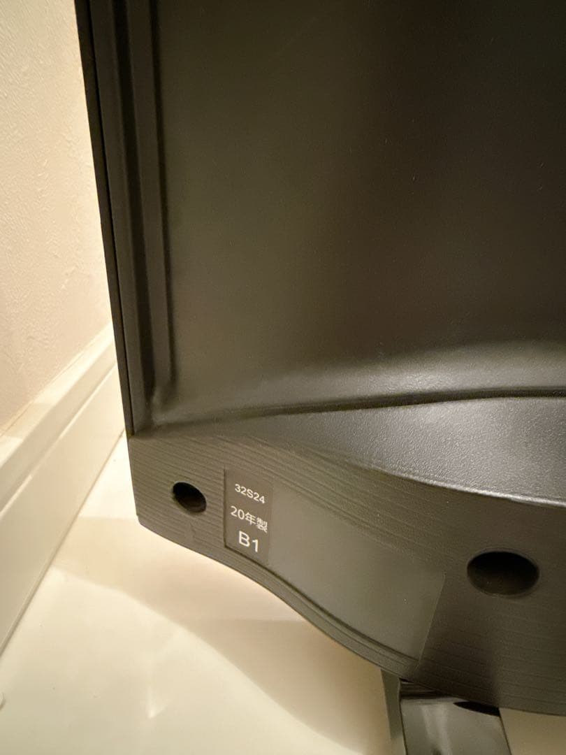 東芝REGZA 32型液晶テレビ 32S24 2020年製