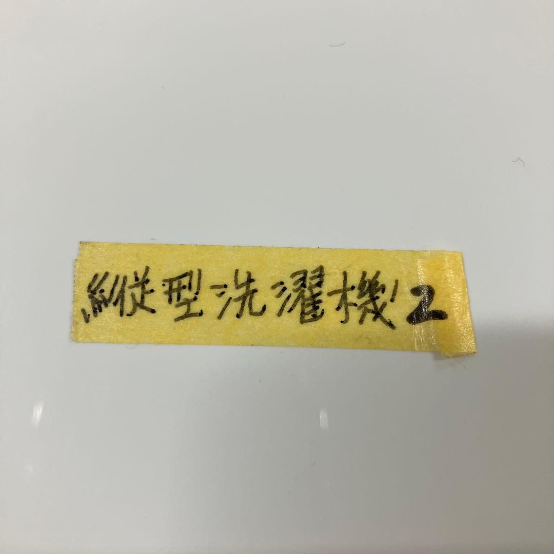 4182 Panasonic 全自動洗濯機 NA-F7PB3 白 ホワイト