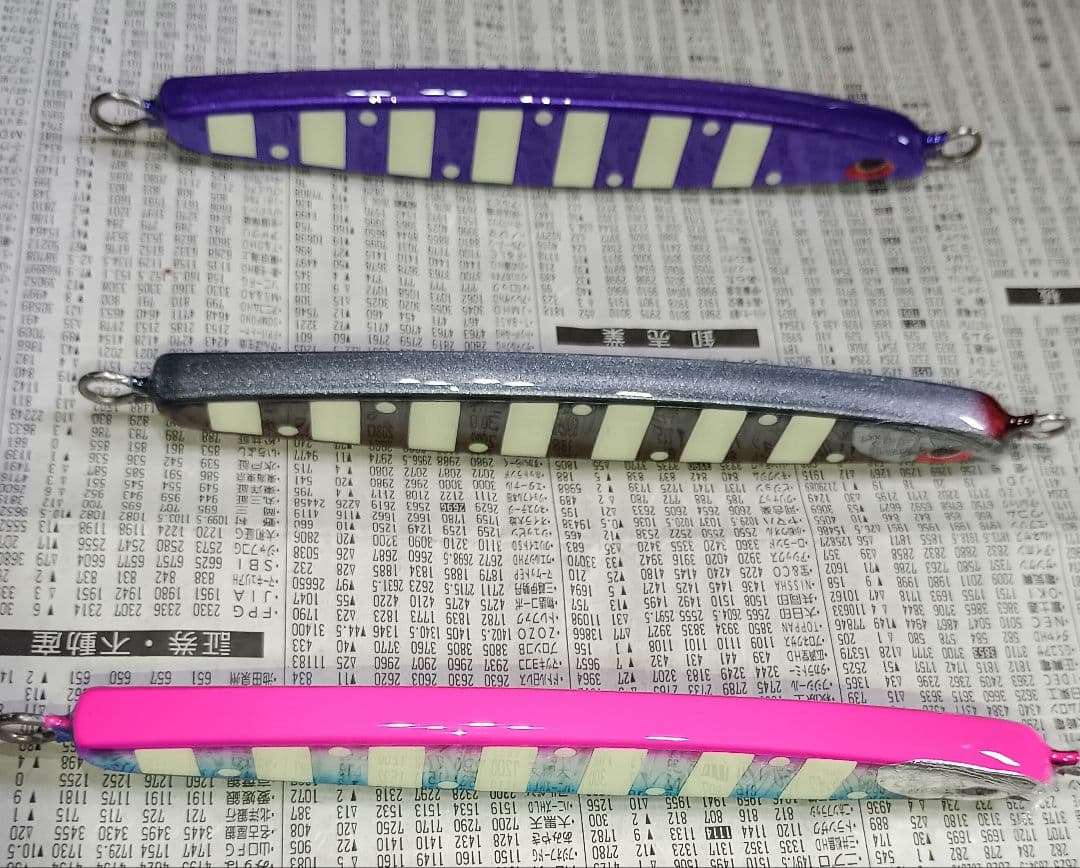 ルアーズケミスト　ディアンレベル140　３本