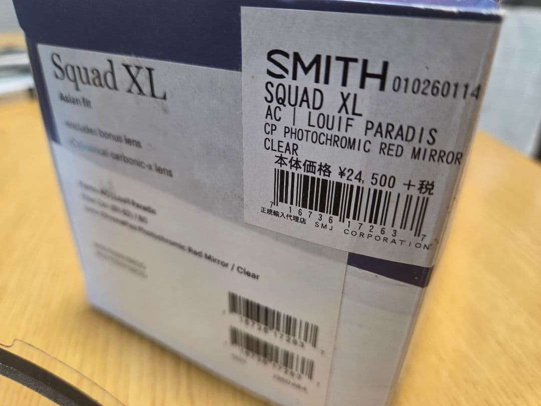 SMITH ゴーグル　スカッドXL スペアレンズ3枚付き