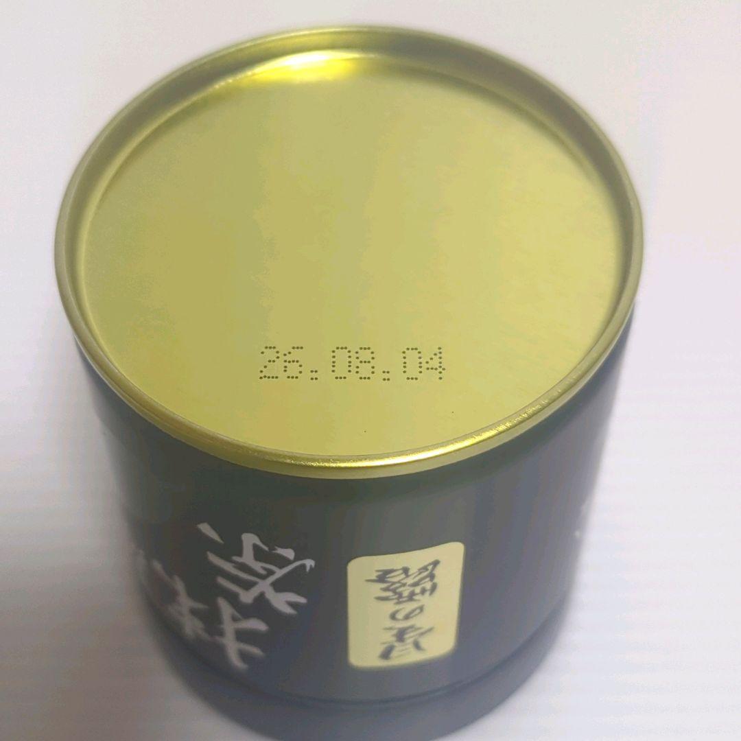 m*i様 【新品】星野製茶園 星野抹茶 八女抹茶 もくれん 星の露 池の白 まと