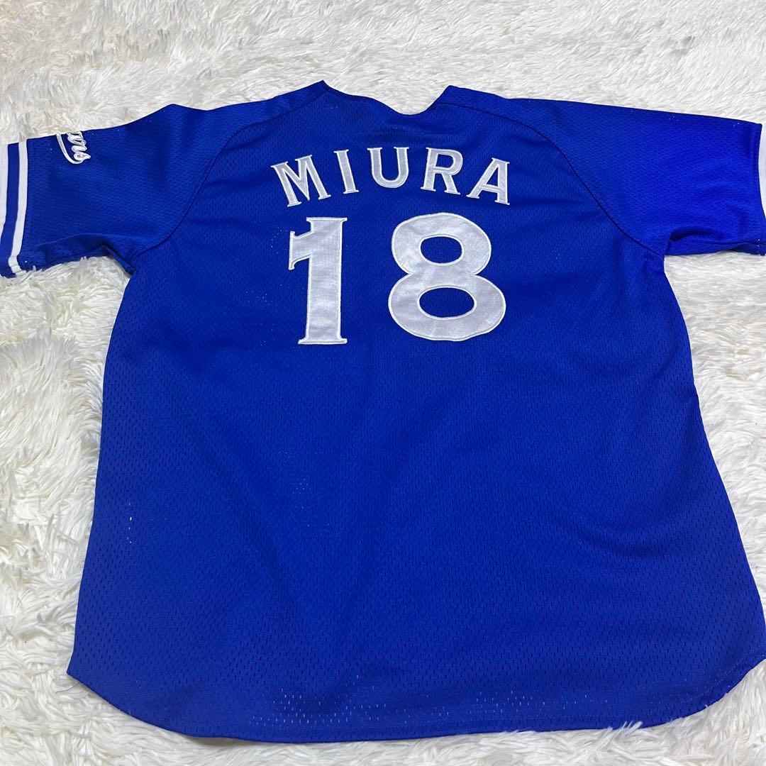 横浜DeNAベイスターズ 三浦大輔 永遠番長 復刻レプリカユニフォーム