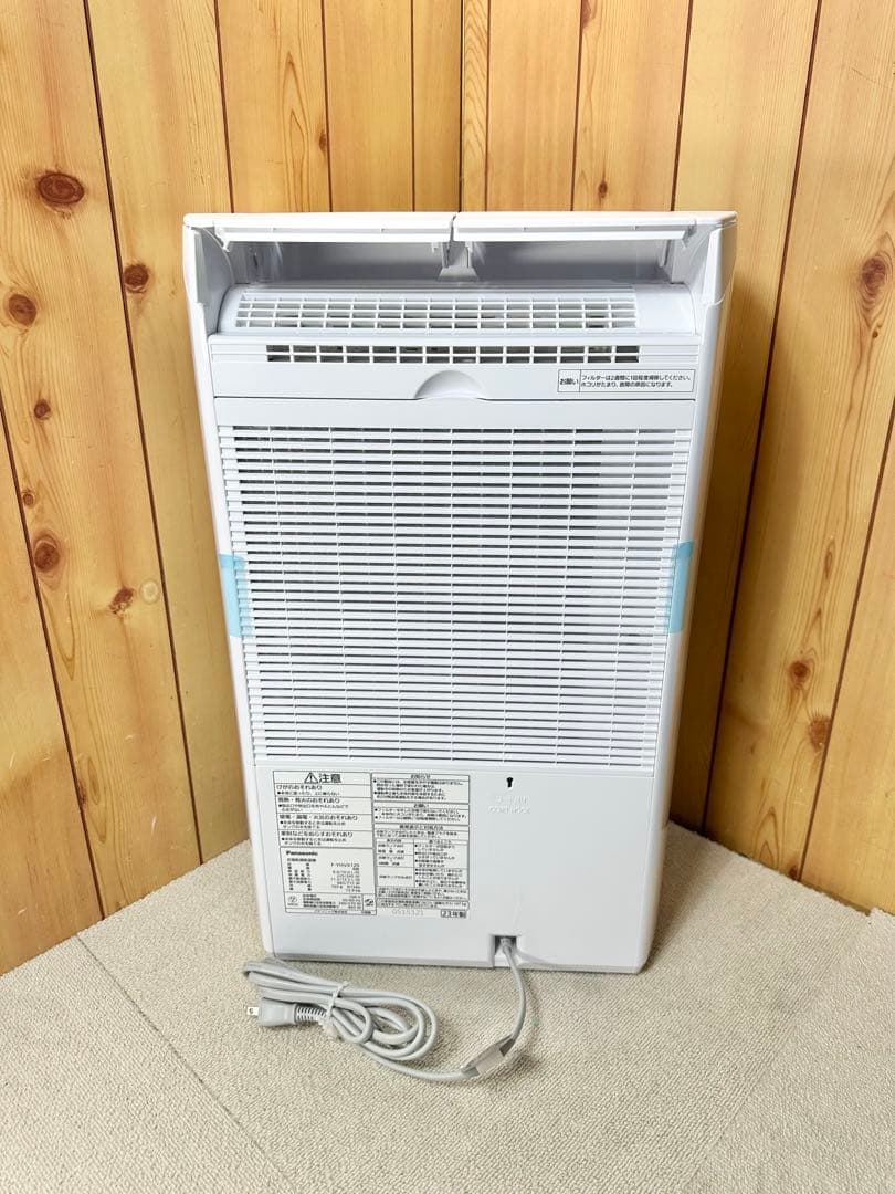 【未使用】パナソニック 衣類乾燥除湿機 F-YHVX120 ハイブリッド式 ②