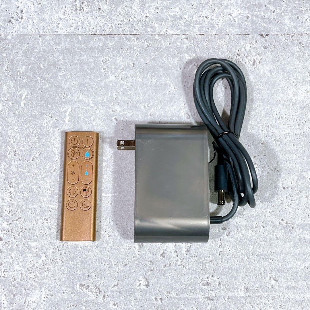 良品 Dyson 加湿空気清浄機 PH05 WG 2024年製