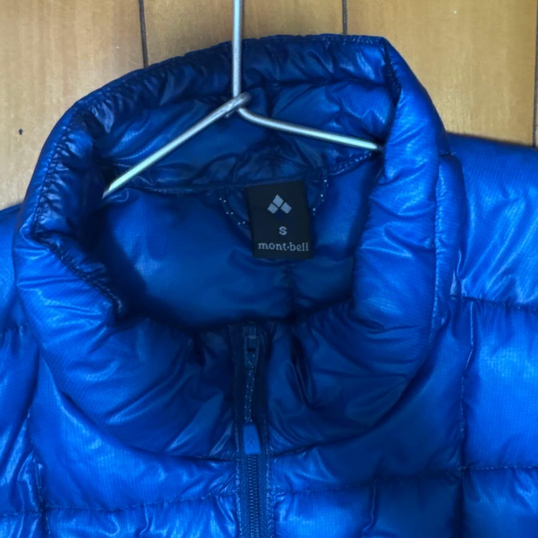 mont-bell モンベル　ダウンジャケット プラズマ1000 Sサイズ