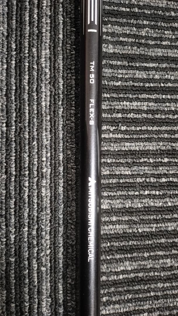 TaylorMade Stealth 2 ドライバー 10.5度