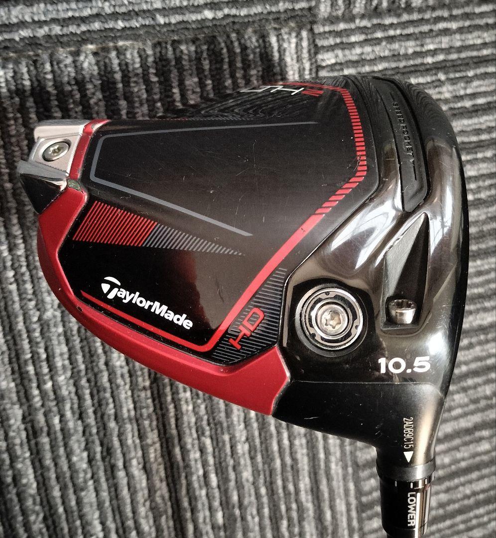 TaylorMade Stealth 2 ドライバー 10.5度