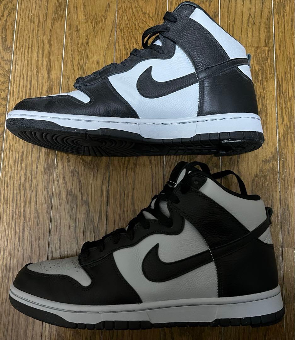 Nike Dunk High By You ナイキ ダンク ハイ 29cm