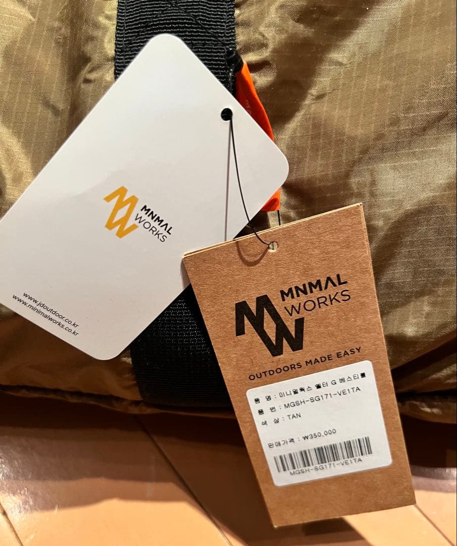 MINIMAL WORKS シェルターg ベスティプル