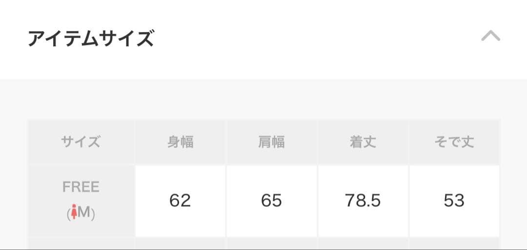 olu. オルドット　フリルレイヤードダンボールスウェット