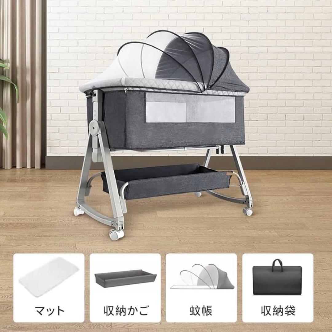 ベビーベッド 添い寝 蚊帳 洗濯可能 収納バスケット キャスタ付 軽量 洗濯可能