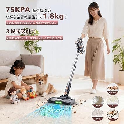 掃除機 コードレス サイクロン 掃除機 コードレス 掃除機 550Ｗ 3段吸引力