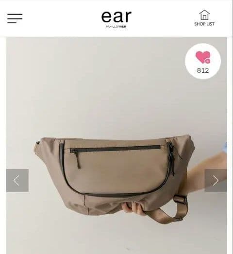 イアパピヨネ レザーフラップジップショルダーバッグ/ボディバッグ