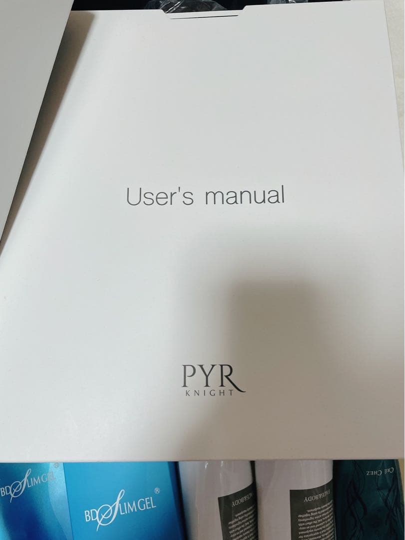 美ボディー　エステ　EMS ラジオ派　パイラナイト　PYR KNIGHT 美顔器