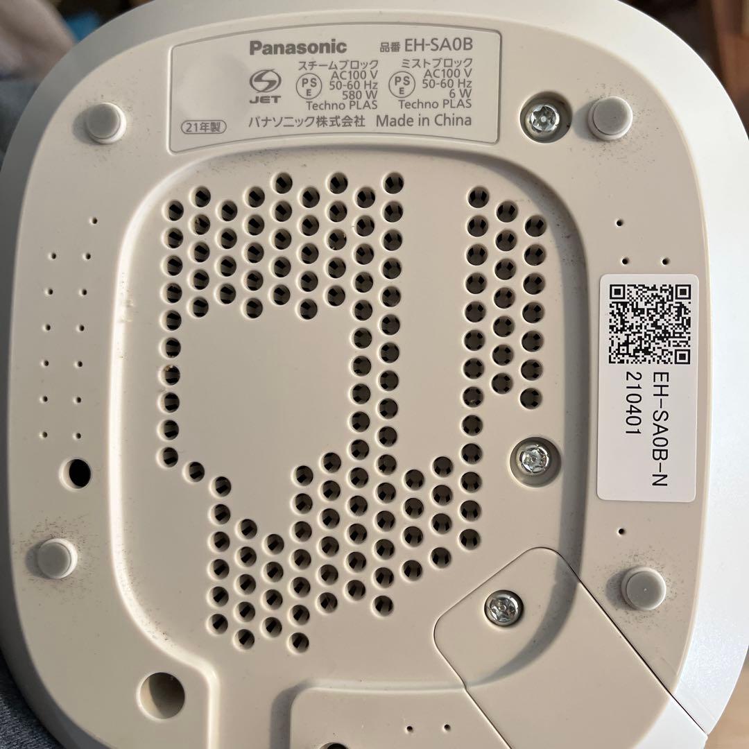 た*き様 Panasonic EH-SA0B スチーマー ナノケア