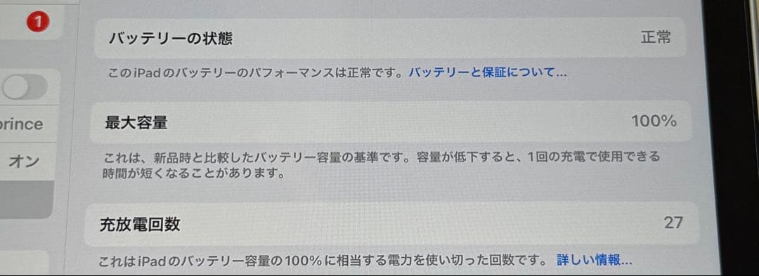 ❁❀ ✿✾ 出品