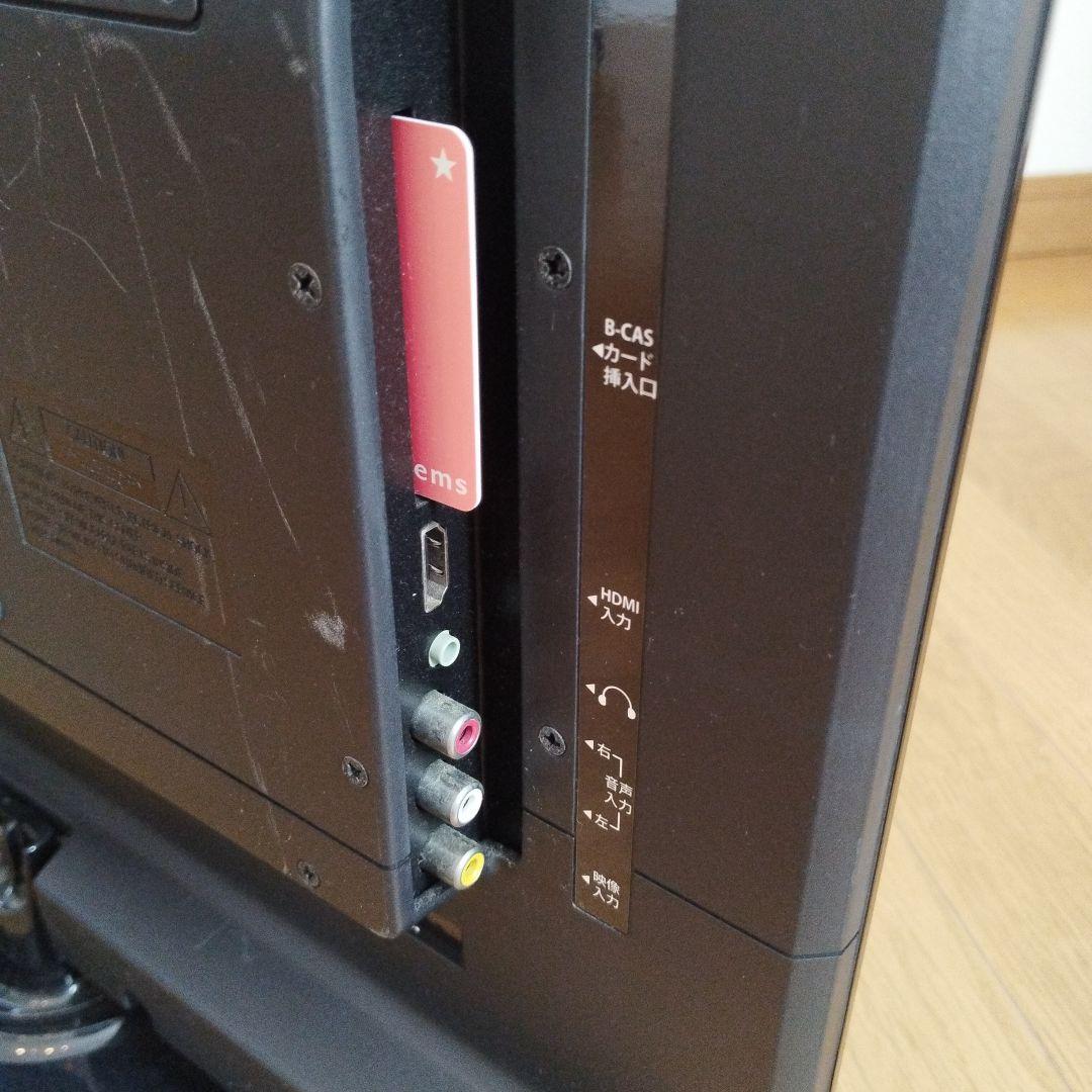 CANDELA ディーオン 19V型 液晶 テレビ AGS19RZ1 ⑪