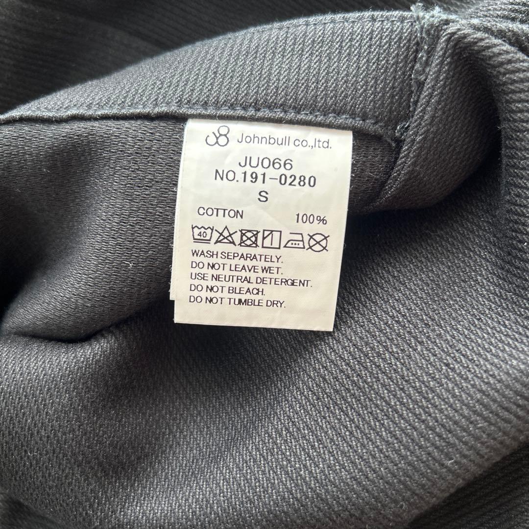 パンツ (ice)JOHNBULL