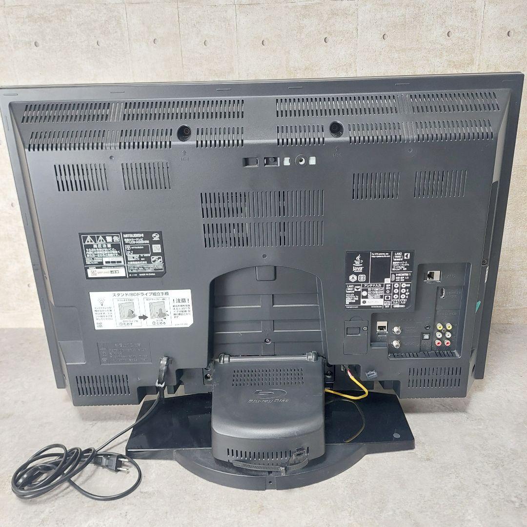 三菱 32V型 デジタルハイビジョンLED液晶テレビ LCD-A32BHR6