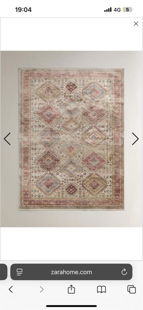 ZARA  ヴィンテージスタイル ラグ