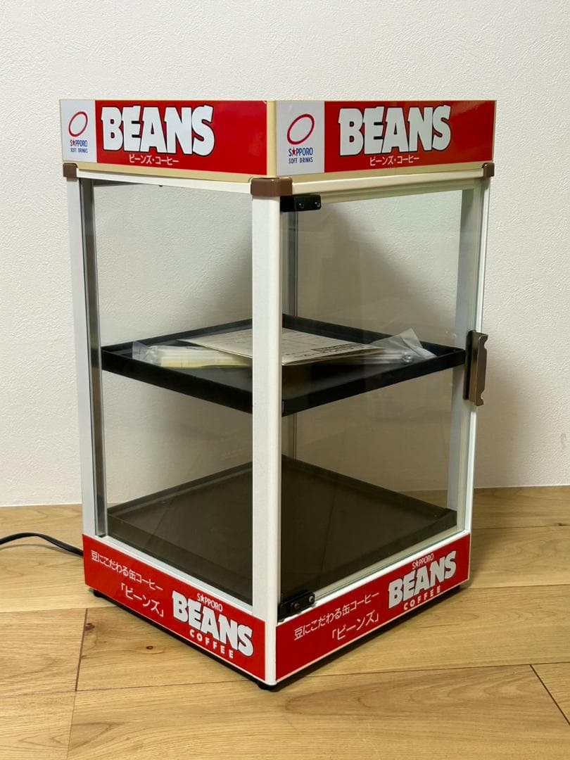 ヨシキン　CANウォーマー　New Hot FW-32