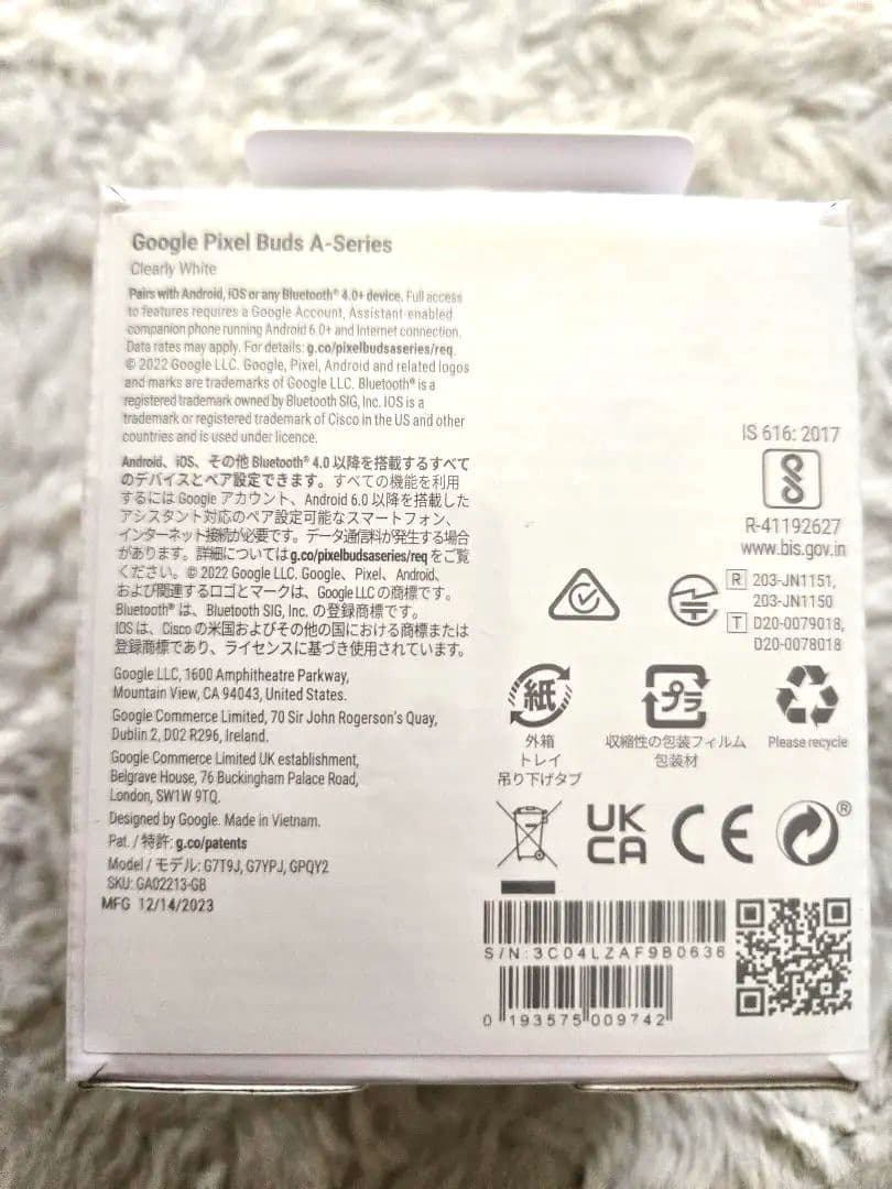 イヤホン Google Pixel Buds A-Series Clearly White