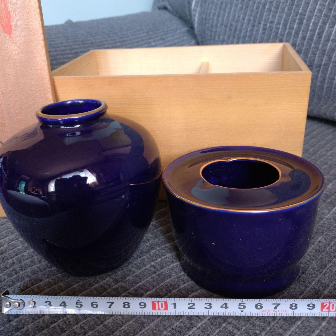 應接揃 西峰作 花瓶 花器 灰皿 孔雀深青色